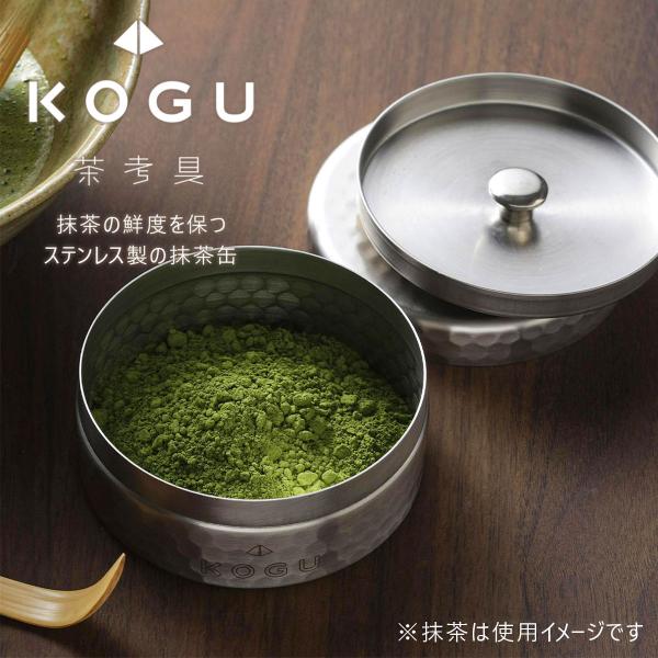 shimomurakihan_47119