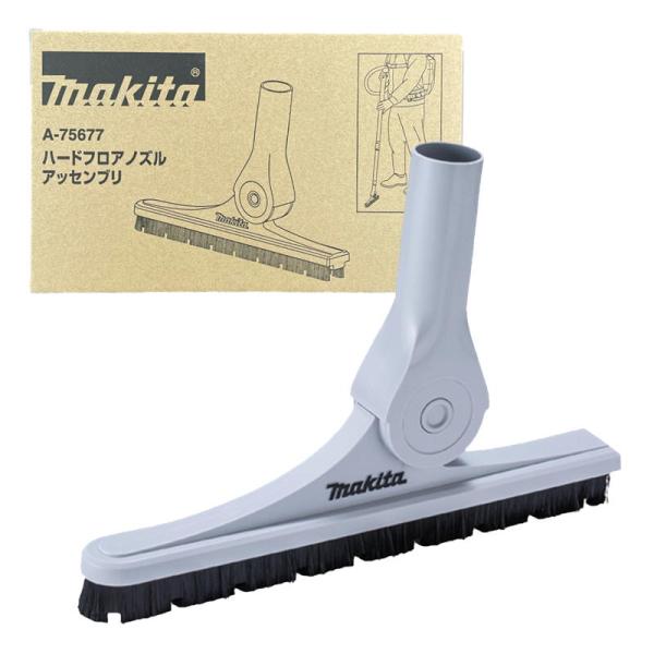 shimadougu-y_0088381799430