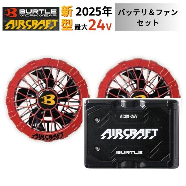 shimadougu_6210000003312