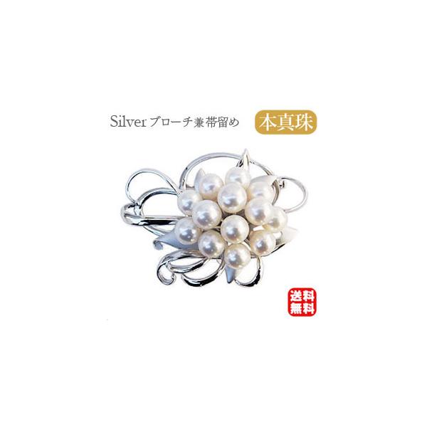 パール ブローチ パールブローチ フォーマル 帯留め 真珠 真珠帯留め