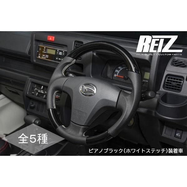 ハイゼット ハンドル ステアリング 在庫処分 トラック S500P S510P