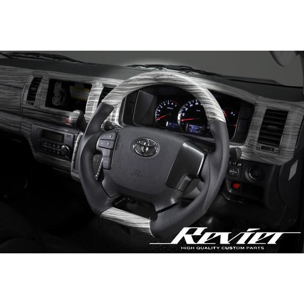 ハイエース ハンドル ステアリング D型 ガングリップ 200系ハイエース