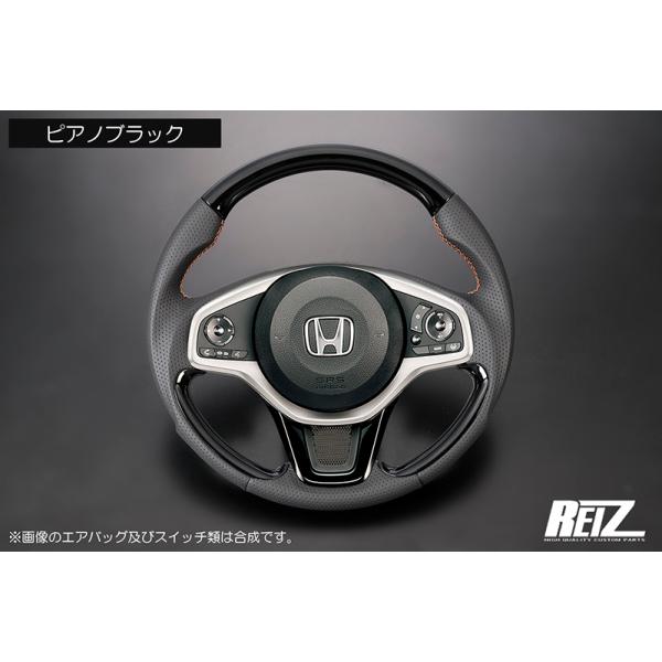 ピアノブラック×橙ステッチ] JJ1 JJ2 N-VAN コンビステアリング 純正