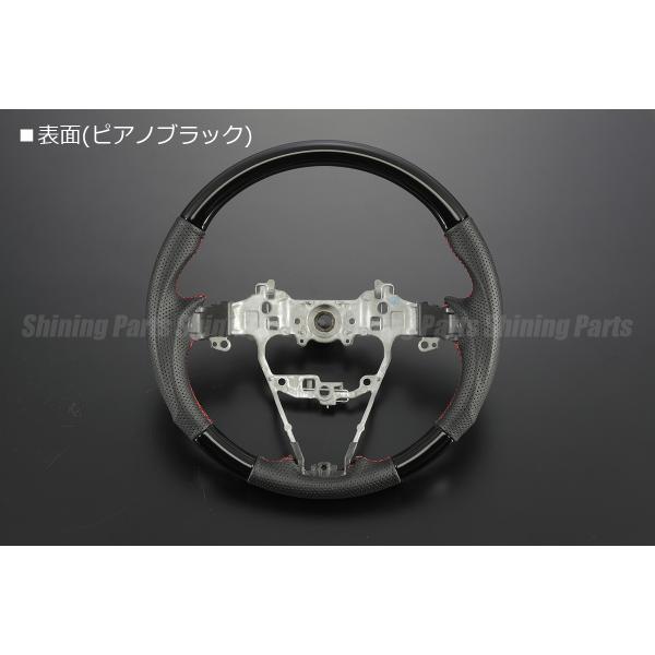 MH35S/MH55S ワゴンR スティングレー 純正交換 コンビ ステアリング