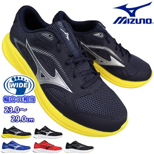 shoeparkkaminari_mzn-002500-0000