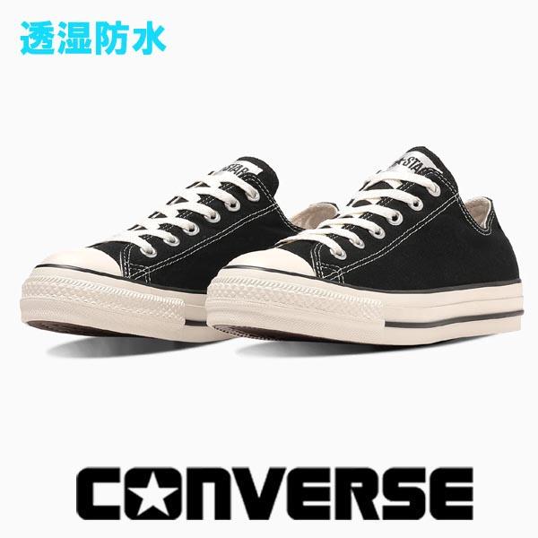 CONVERSE（コンバース） レイン スニーカー メンズ レディース 透湿