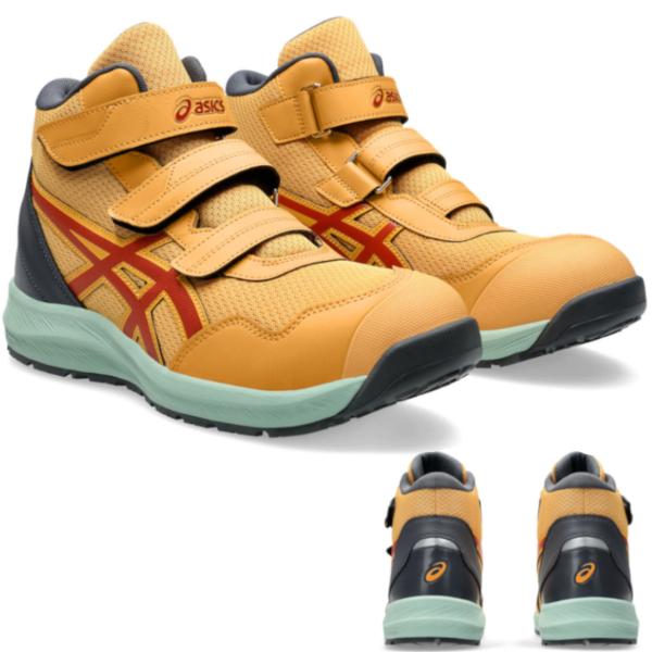 ウィンジョブ ASICS WORKING SHOES アシックス 安全靴 限定生産カラー