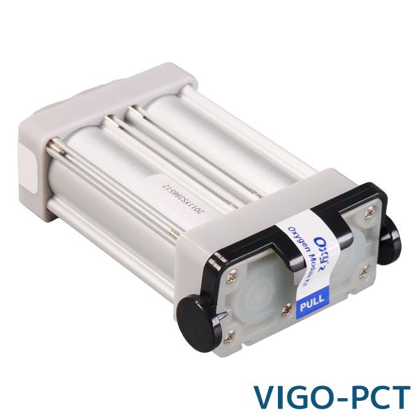 オキシーズ2（Oxy'z2）シリーズ 交換用酸素濃縮カートリッジ（真空包装