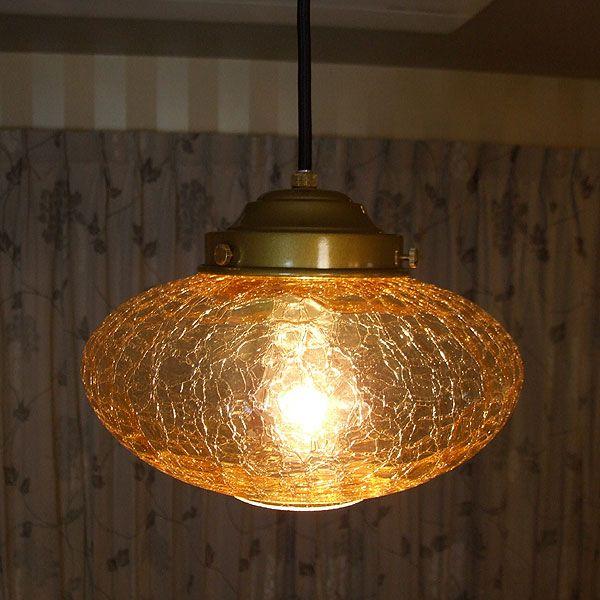 照明器具 爆買 アンティーク ガラス ペンダントライト 昭和モダン