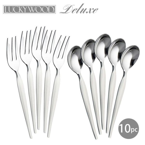 LUCKY WOOD（ラッキーウッド） カトラリーセット ティースプーン