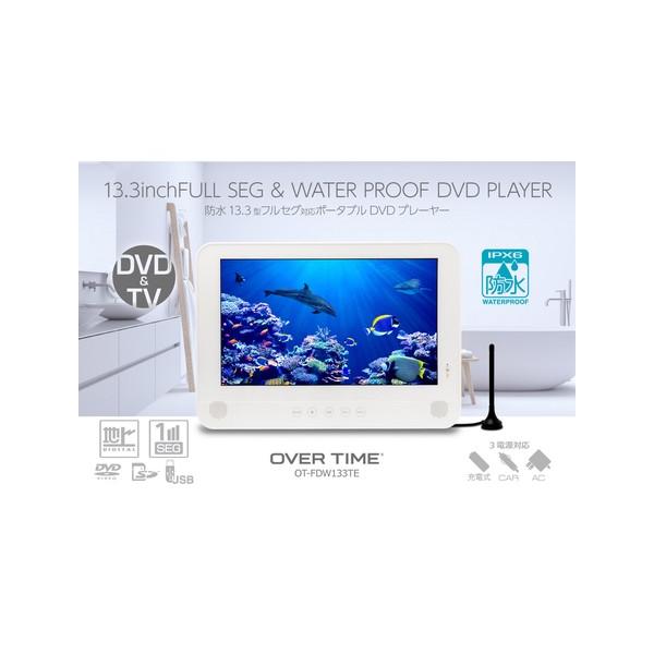 shop-phoenix_wp-13fs-2