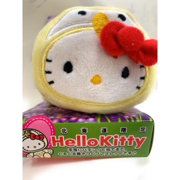 ご当地キティ 北海道限定 くるっと巻きつく マスコットぬいぐるみ
