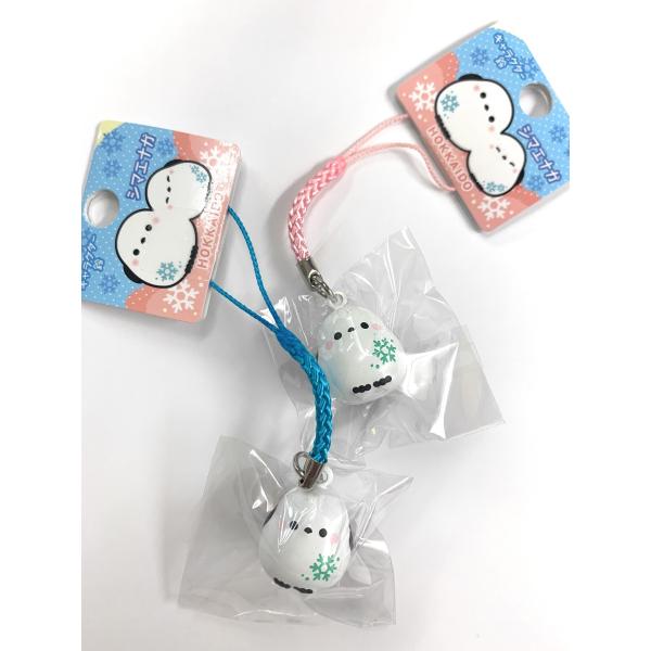 シマエナガちゃん 鈴 根付ストラップ 北海道限定◇ 2色紐色より選択