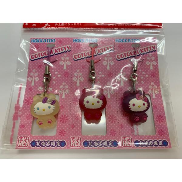 温泉地など ハローキティ ストラップ 10個セット 温泉地など ハロー
