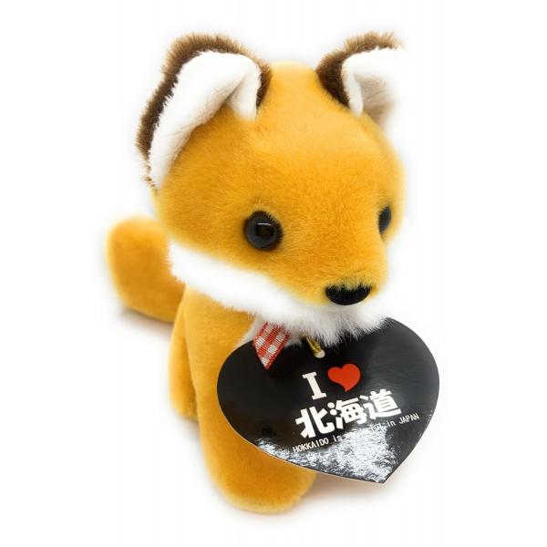 愛ラブ北海道☆キタキツネぬいぐるみSS ミニぬいぐるみ 横全長約19