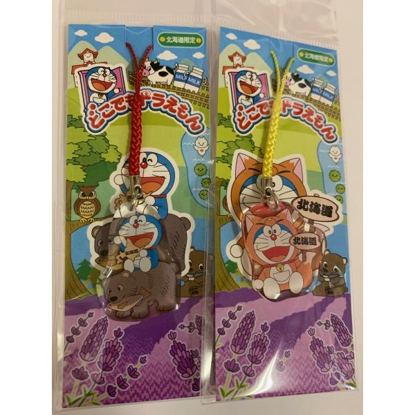 ご当地ドラえもん 北海道限定 アクリル根付 2種より選択 : 北海道