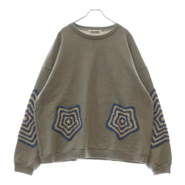 shopbring_3525e150003