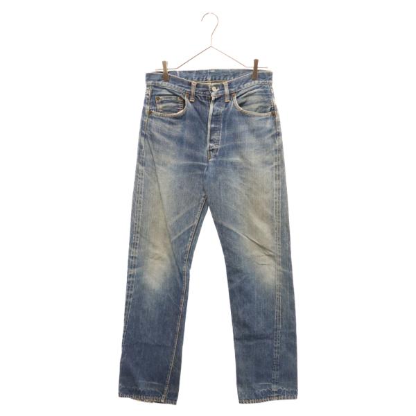 shopbring_3824g070001