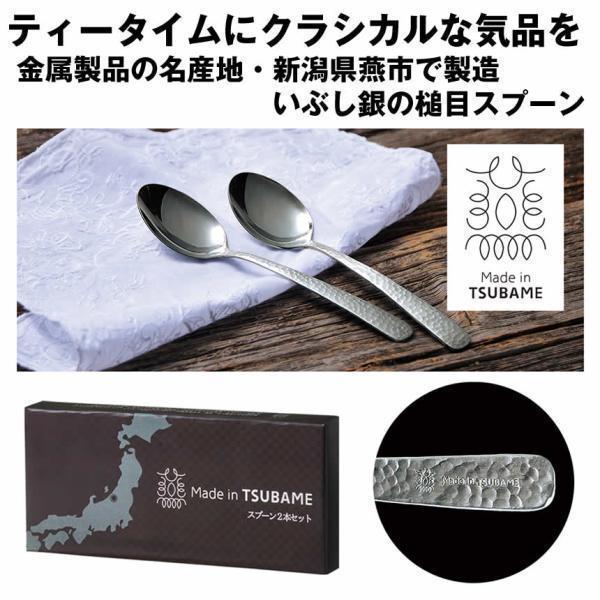 shopkurano_cr0424-11a