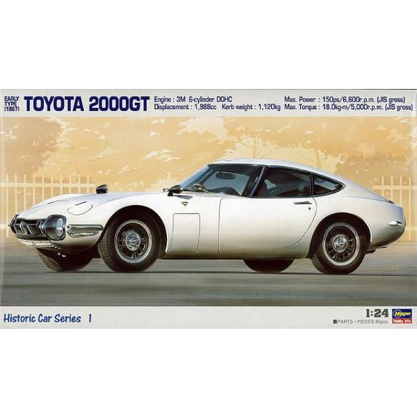 ハセガワ 1/24 トヨタ 2000GT 前期型 1967 (模型) 価格比較 - 価格.com