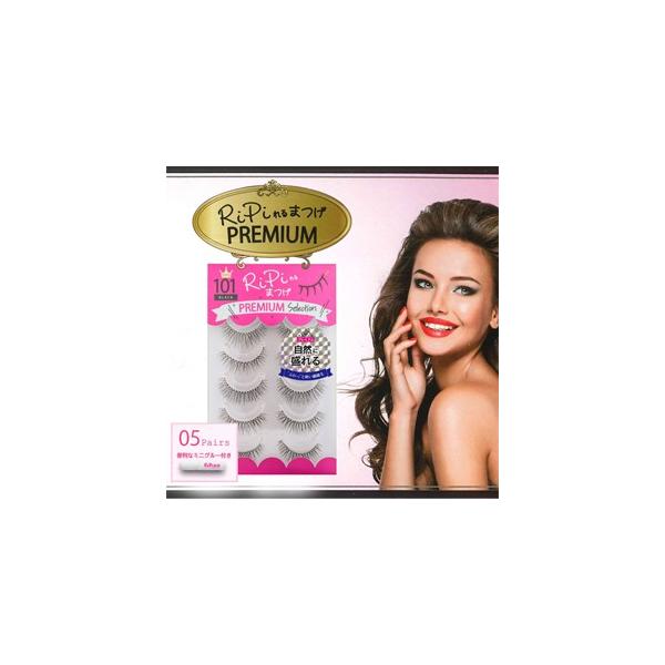 RiPiれるまつげ リピれるまつげ プレミアム PP-103 girly アネックス