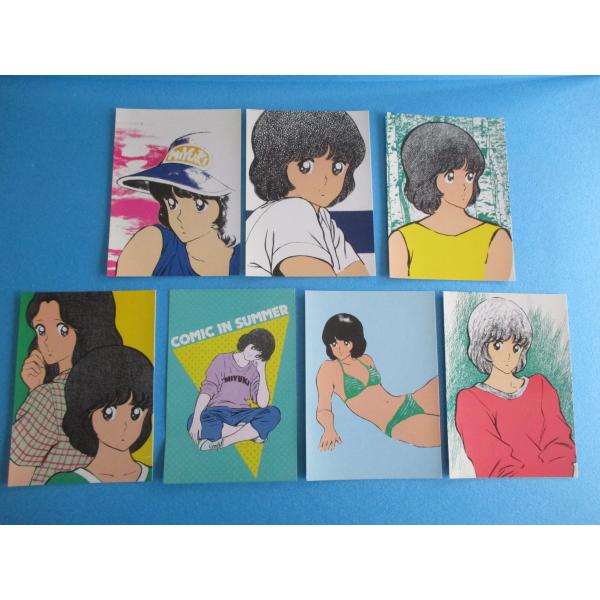 showakodomowanted_7512c13