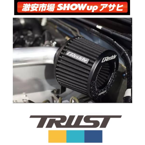 showup-asahi_12500631-1