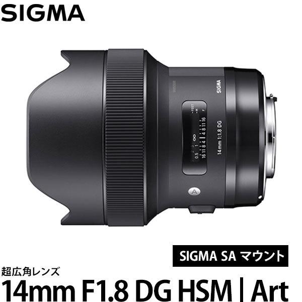 14mm F1.8 DG HSM」の人気商品一覧 | 安い商品を通販サイトから探す