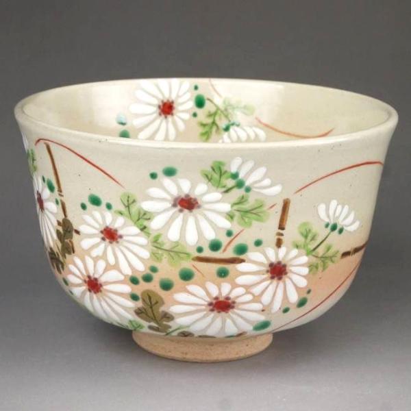 清水焼 藤平正文作 抹茶碗 茶道具 京焼清水焼藤平正文作桜抹茶茶碗共箱