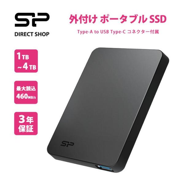 Silicon Power（シリコンパワー） SSD 外付けssd 1TB Gen 1 Type-A to