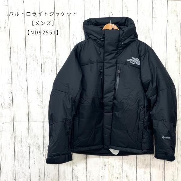 THE NORTH FACE（ザ ノースフェイス） ND92551 バルトロライト