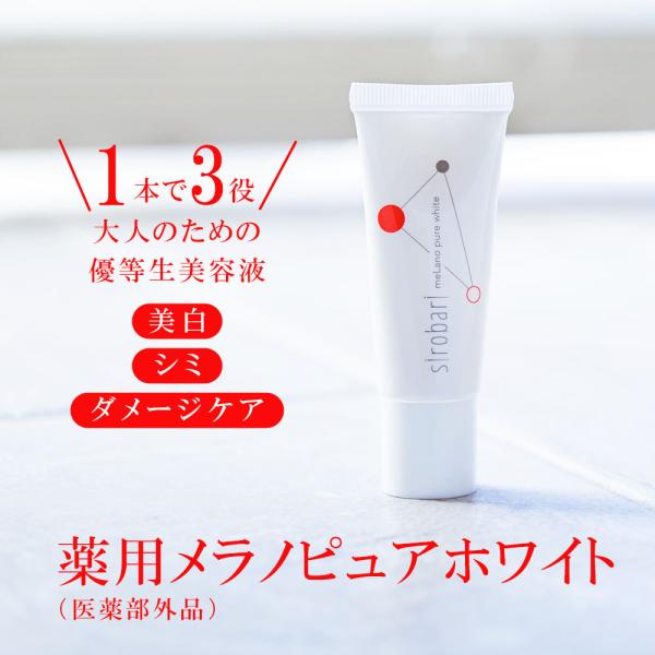 sirobari-official_ympw0000001