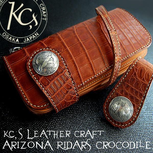 KC,s（ケイシイズ） アリゾナ・ライダースウォレット・クロコダイル