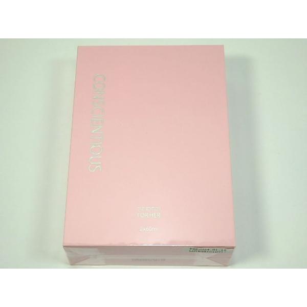 リーウェイ RIWAY コンシエンシャス スキンローション 2 女性用 化粧水