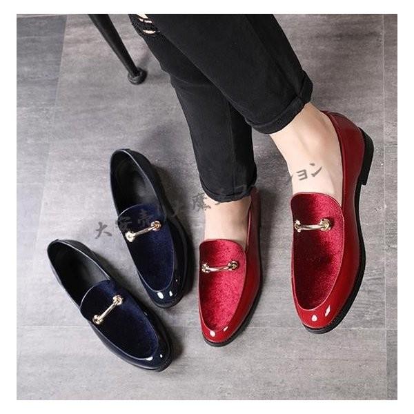 メンズローファーエナメル靴スリッポンビジネスシューズカジュアル