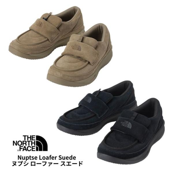 THE NORTH FACE（ザ ノースフェイス） ヌプシ ローファー スエード