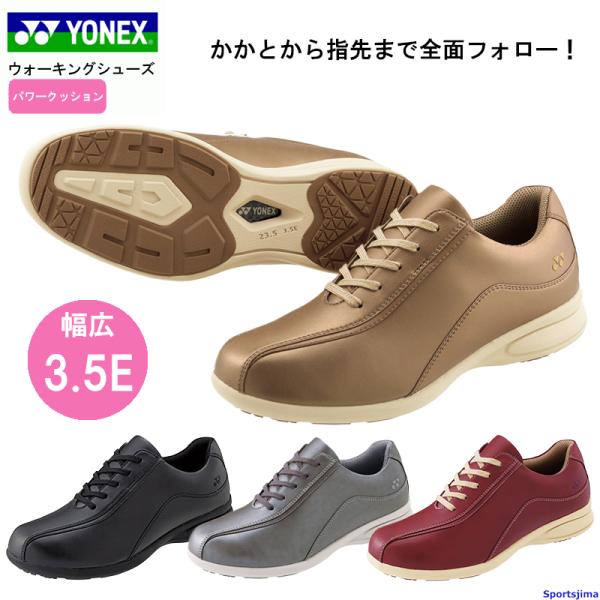 YONEX（ヨネックス） ウォーキングシューズ レディース パワー