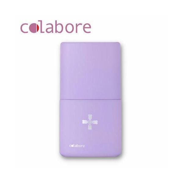 croixーblanc（クロワ・ブラン） 【14時までのご注文で当日発送