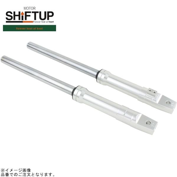 シフトアップ SHIFTUP 204270 27mm フロント フォーク 左右セット