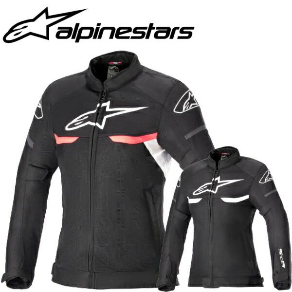 アルパインスターズ（alpinestars） レディース alpinestars STELLA T