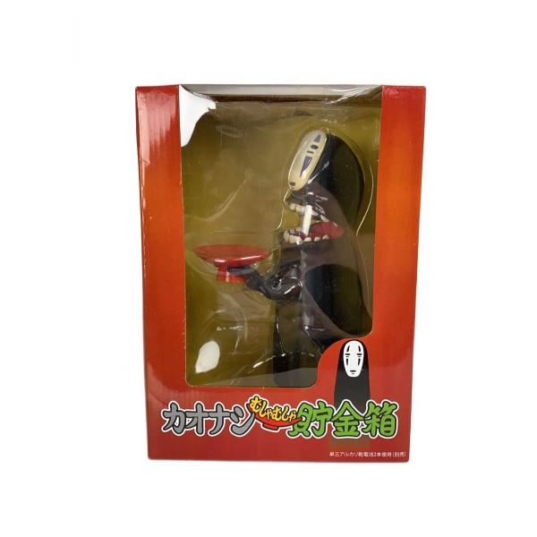 千と千尋の神隠し/カオナシ/貯金箱 : セカンドストリートYahoo!店