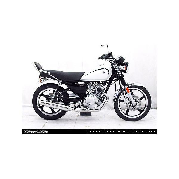 WirusWin YB125用 グランドシャープ マフラー /ウイルズウィン