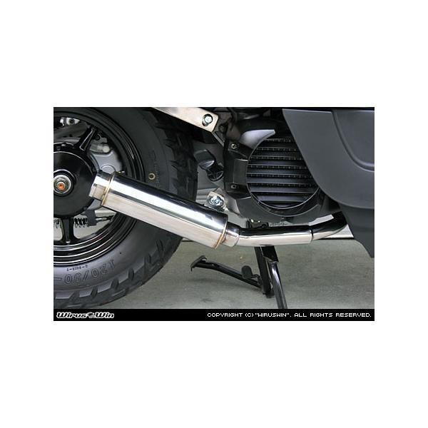 WirusWin ボックス デラックス(JBH-SA52J) ロッドサイレンサー