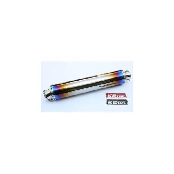 K2-tec 汎用 マフラー本体 汎用チタンサイレンサー 仕様 100・450