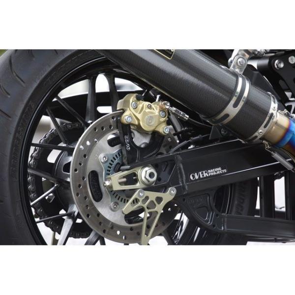 OVER RACING（オーバーレーシング） OVER RACING Z900RS キャリパー R