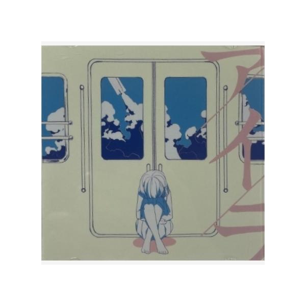 n-buna 花と水飴、最終電車 特典CD アイラ : スターアップストア