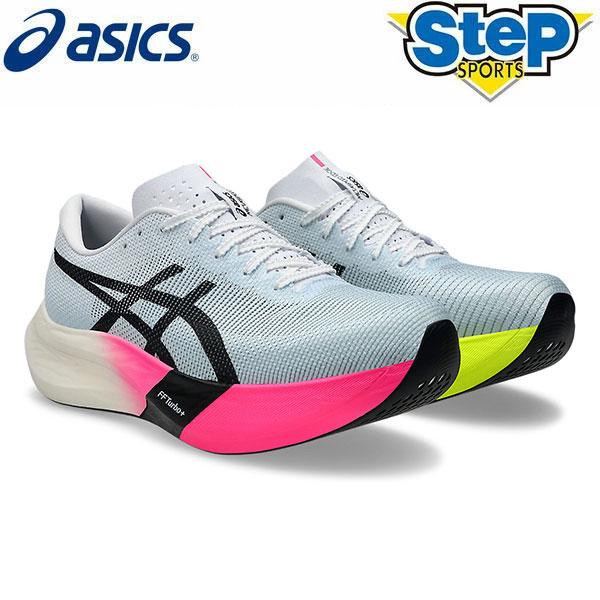 ASICS（アシックス） ランニングシューズ メタスピード エッジ パリ