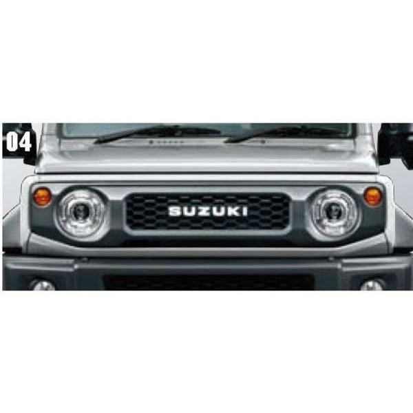 ジムニーシエラ フロントグリル スズキ純正部品 JB74W パーツ