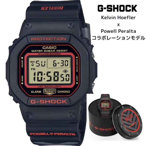 G-SHOCK ジーショック Kelvin Hoefler x Powell Peralta