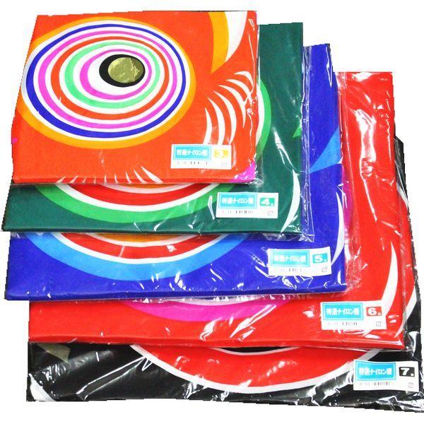 鯉のぼりセット 鯉のみ 在庫処分 アウトレット 特価 特選ナイロン 7m 5